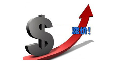 化工原料價(jià)格，跨國(guó)化工企業(yè)